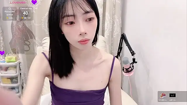 Snapshot of tuantuanle chatting on June 3, 2026, 4:01 pm tuantuanle online show from June 3, 2026, 4:01 pm