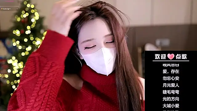 Snapshot of yaya_1888 chatting on December 14, 2025, 1:38 pm yaya 1888 online show from December 14, 2025, 1:38 pm