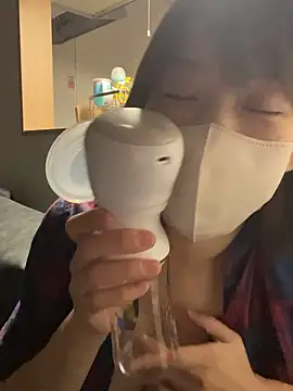 usako 2025 online show from October 20, 2025, 7:36 pm