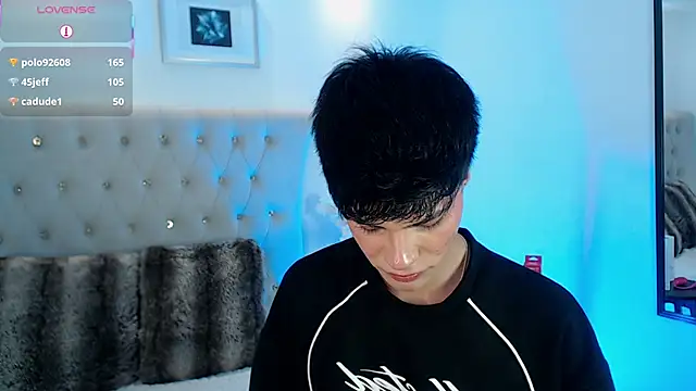 Snapshot of Dulcey_ chatting on September 14, 2025, 9:19 am Dulcey online show from September 14, 2025, 9:19 am