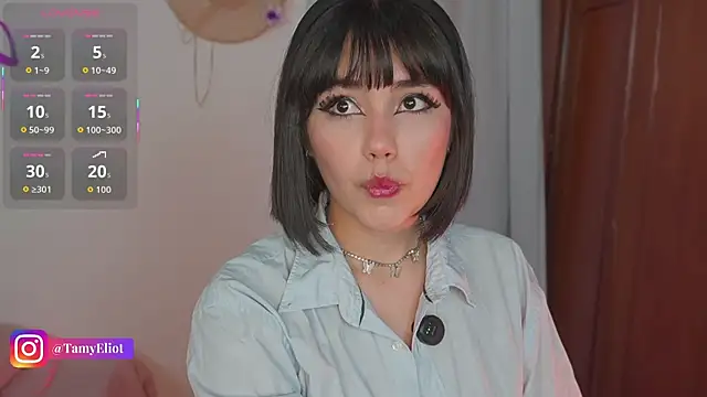 Snapshot of Tamyeliot chatting on November 26, 2025, 3:51 am Tamyeliot online show from November 26, 2025, 3:51 am