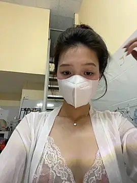 Miinami online show from September 20, 2025, 9:21 am