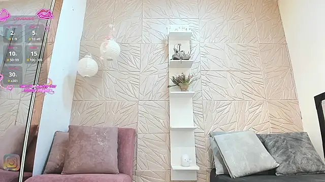 DestinySins online show from February 3, 2026, 12:32 pm