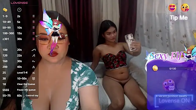 Snapshot of Hotcum_ella chatting on February 3, 2026, 5:38 am Hotcum ella online show from February 3, 2026, 5:38 am