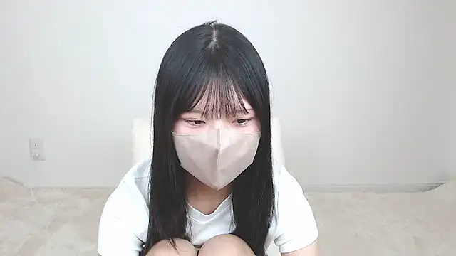 yuna rin online show from September 25, 2025, 11:03 am