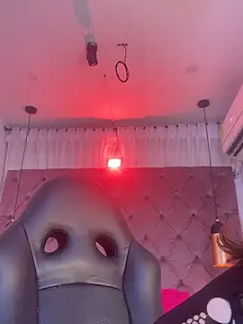 Snapshot of Sussan__ chatting on July 10, 2026, 11:46 am Sussan online show from July 10, 2026, 11:46 am