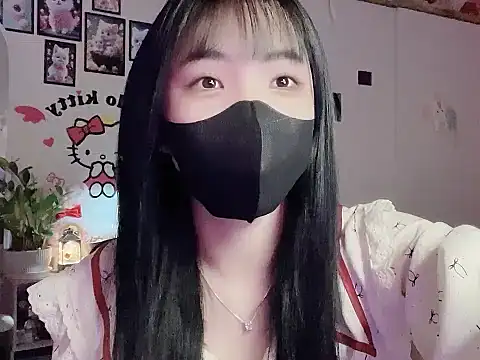 keelinnn19 online show from November 28, 2025, 7:49 pm