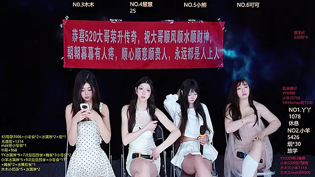 Snapshot of EYgirl222 chatting on October 21, 2025, 8:26 am EYgirl222 online show from October 21, 2025, 8:26 am