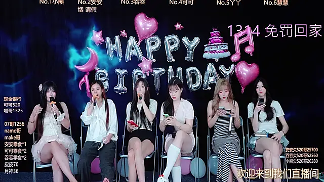 Snapshot of EYgirl222 chatting on October 22, 2025, 3:18 am EYgirl222 online show from October 22, 2025, 3:18 am