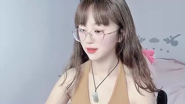 nini a online show from September 13, 2025, 1:49 am