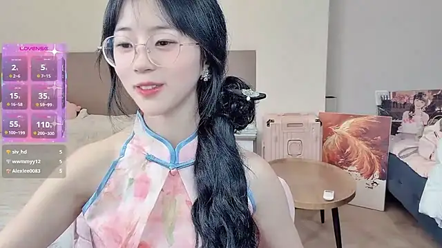 nini a online show from February 3, 2026, 12:54 pm