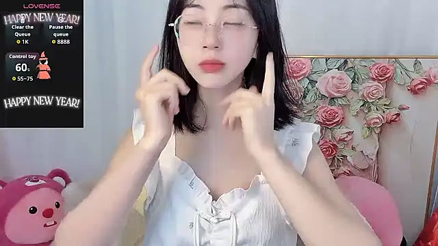 nini a online show from June 30, 2026, 11:17 pm
