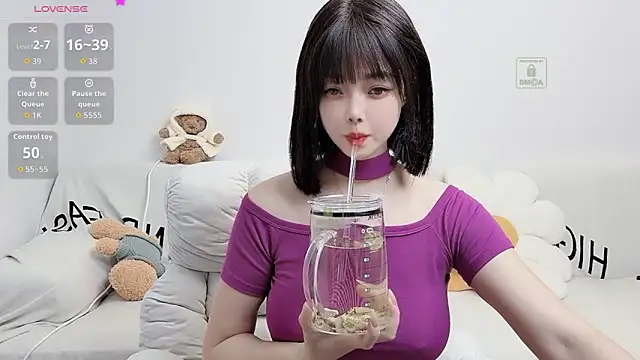 uikyy1 online show from September 20, 2025, 3:24 pm