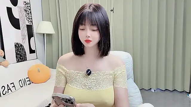 uikyy1 online show from December 3, 2025, 7:38 am