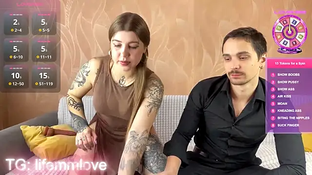 VelvetMiley online show from November 29, 2025, 6:05 am