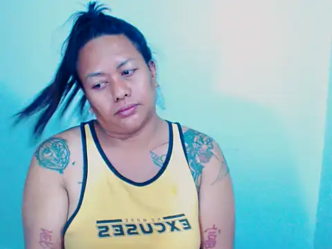EmmaKantutera online show from June 5, 2026, 8:31 am