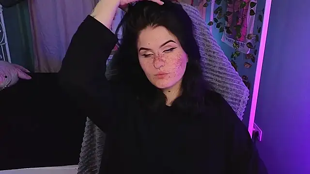 Dark Shine online show from October 14, 2025, 5:41 am