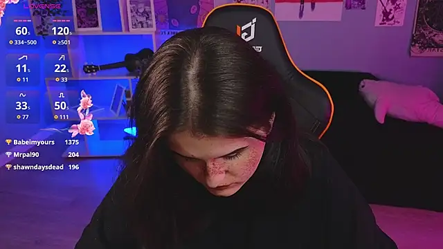 Snapshot of Dark_Shine chatting on April 6, 2026, 4:46 am Dark Shine online show from April 6, 2026, 4:46 am