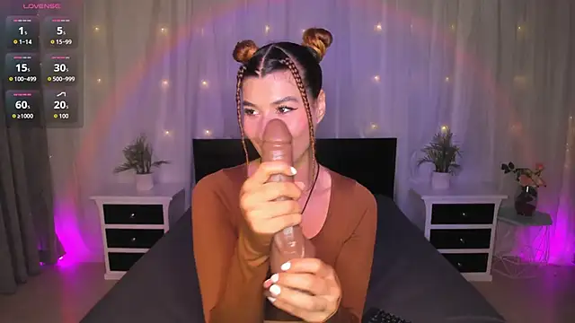 Evolet Bee online show from October 18, 2025, 1:34 pm