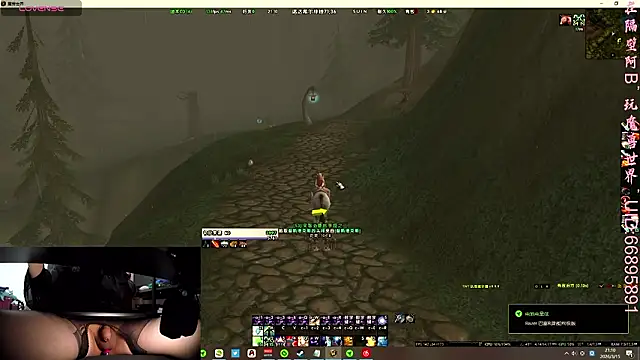 Snapshot of MioyokaRico chatting on March 15, 2026, 12:11 pm MioyokaRico online show from March 15, 2026, 12:11 pm