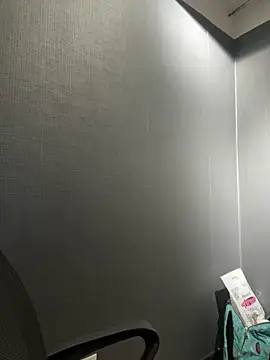 Emily Rivers  online show from October 31, 2025, 1:12 pm