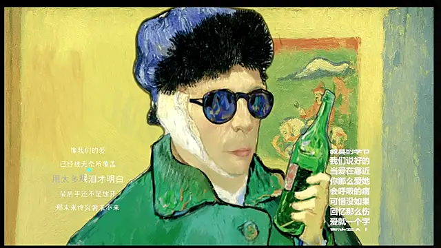 KKEHBYBA online show from February 24, 2026, 8:12 am