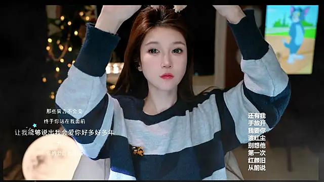 KKEHBYBA online show from March 6, 2026, 6:32 am