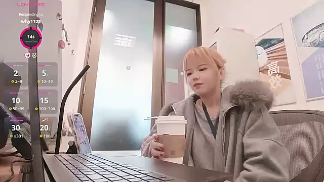 KKMM168 online show from March 6, 2026, 4:31 am