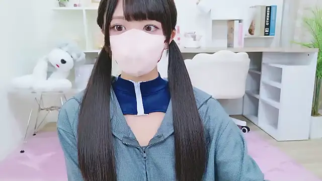 Reina Fcup online show from September 19, 2025, 10:38 am