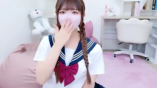 Reina Fcup online show from November 21, 2025, 9:52 am