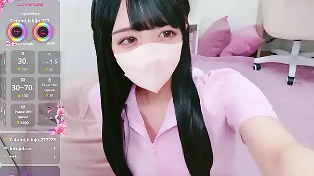 Reina Fcup online show from April 19, 2026, 12:15 pm