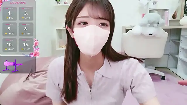 Reina Fcup online show from April 20, 2026, 5:59 pm