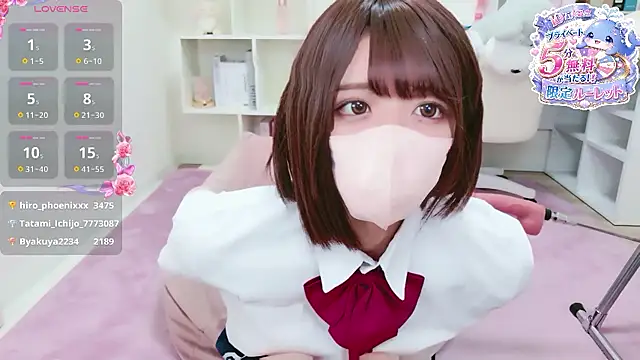 Snapshot of Reina_Fcup chatting on May 4, 2026, 10:11 am Reina Fcup online show from May 4, 2026, 10:11 am