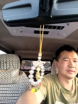huanhuanaaaaa online show from May 30, 2026, 10:56 am