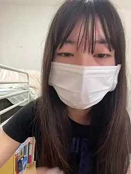 aonyan 7 online show from September 10, 2025, 2:44 am