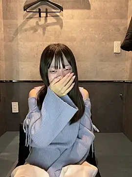 aonyan 7 online show from January 17, 2026, 4:17 am