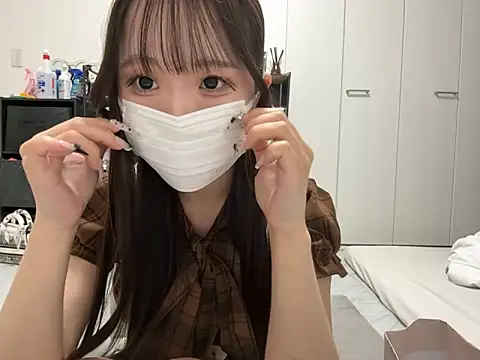 nano-da-u online show from September 14, 2025, 2:05 pm