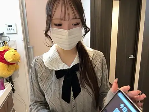 nano-da-u online show from November 10, 2025, 6:29 pm