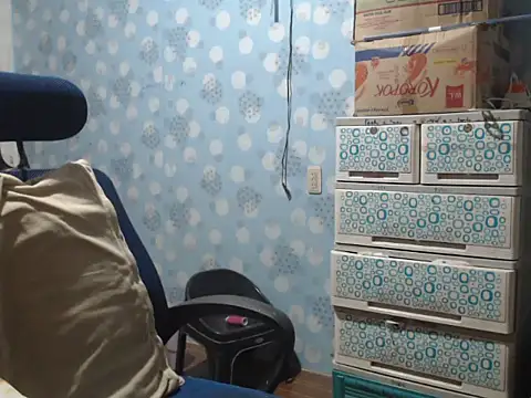 Snapshot of amazing_jane2918 chatting on March 8, 2026, 2:43 pm amazing jane2918 online show from March 8, 2026, 2:43 pm