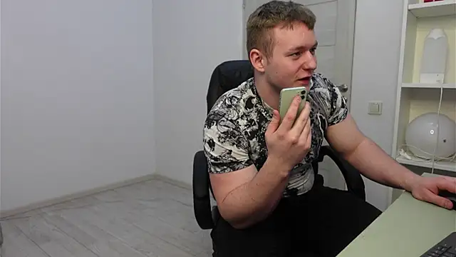 Richard Dullas online show from December 20, 2025, 3:30 pm