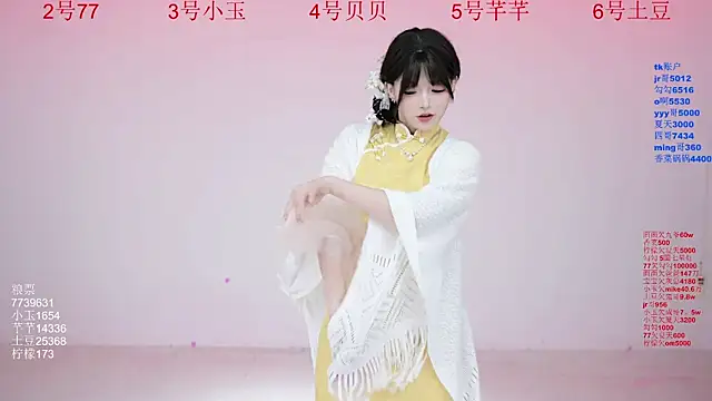 Hot-dance520 online show from October 12, 2025, 2:21 am