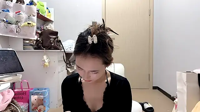 Ann-cookie online show from April 9, 2026, 4:12 pm