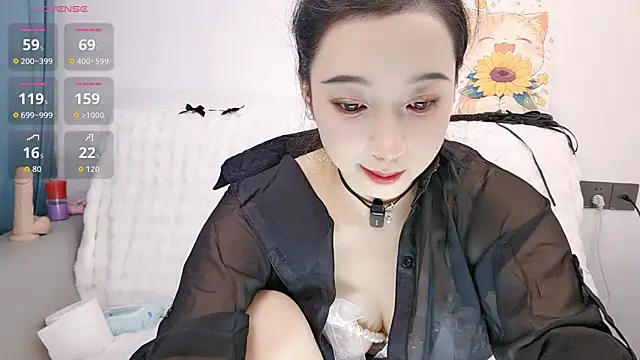 Snapshot of Yemao_0 chatting on October 13, 2025, 9:37 pm Yemao 0 online show from October 13, 2025, 9:37 pm