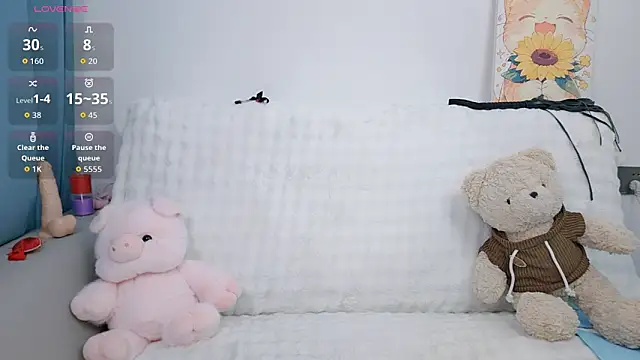 Snapshot of Yemao_0 chatting on October 25, 2025, 10:04 pm Yemao 0 online show from October 25, 2025, 10:04 pm