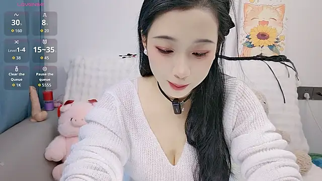 Snapshot of Yemao_0 chatting on October 26, 2025, 8:37 pm Yemao 0 online show from October 26, 2025, 8:37 pm