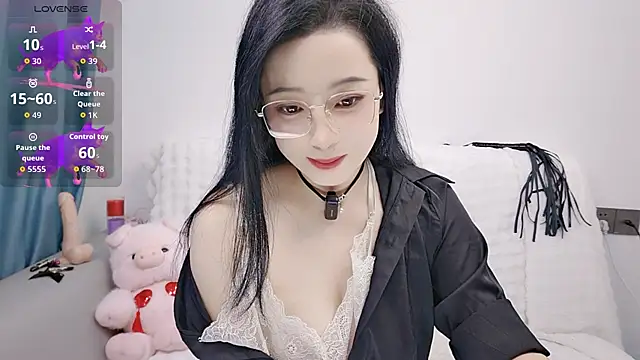 Snapshot of Yemao_0 chatting on November 20, 2025, 9:03 pm Yemao 0 online show from November 20, 2025, 9:03 pm
