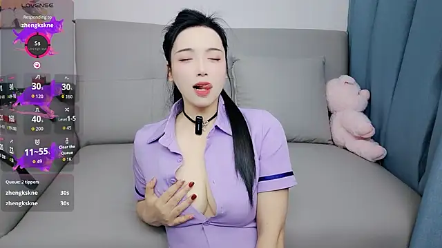 Snapshot of Yemao_0 chatting on December 17, 2025, 8:59 pm Yemao 0 online show from December 17, 2025, 8:59 pm