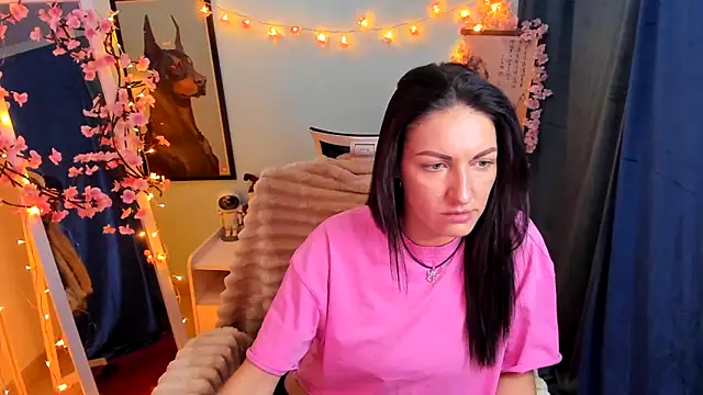 Aurora Loveu online show from February 11, 2026, 9:20 pm