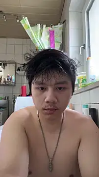 Kingpowerlittel online show from October 31, 2025, 1:34 pm