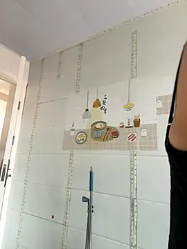 feifei 521 online show from November 7, 2025, 5:51 am